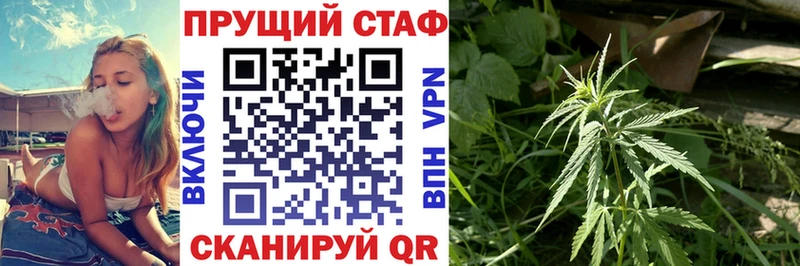 Купить закладку МАРИХУАНА  Альфа ПВП  Гашиш  АМФЕТАМИН  МЕФ  Кизляр