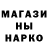 Амфетамин VHQ luckypig 2286
