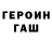 COCAIN VHQ Avgust Bakiev