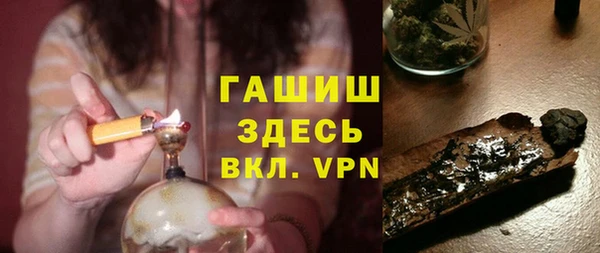 тгк Вяземский