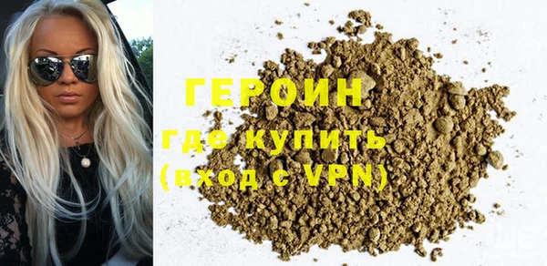 дмт Вязники