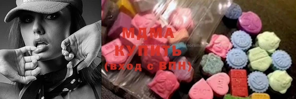 дмт Вязники