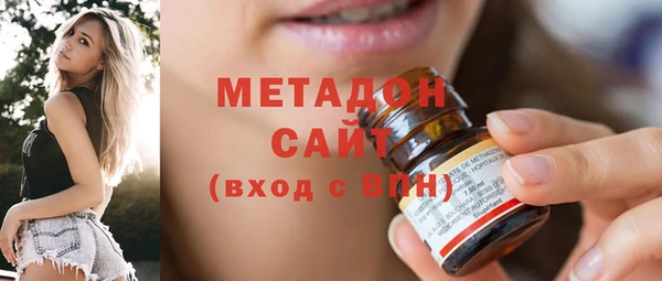 тгк Вяземский