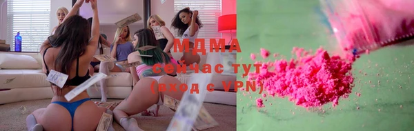 дмт Вязники