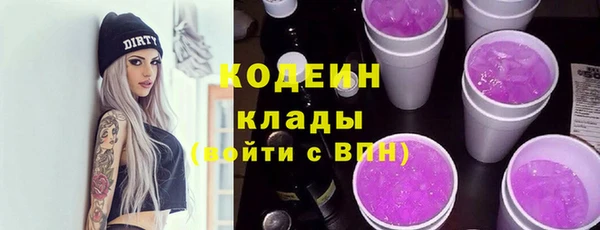 дмт Вязники