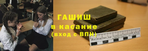 крисы Вязьма