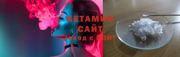 тгк Вяземский