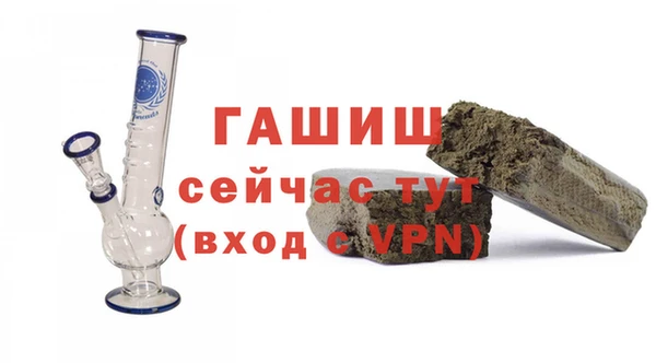 дмт Вязники