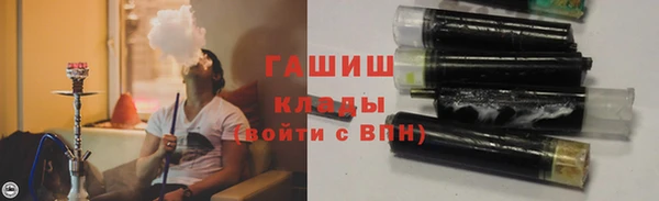 дмт Вязники