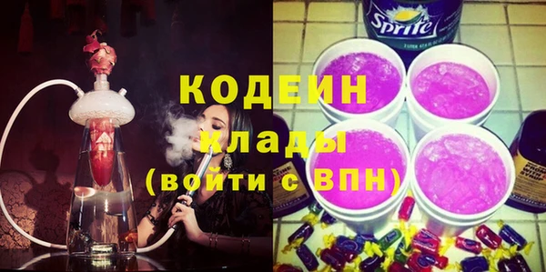 дмт Вязники
