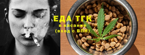 дмт Вязники