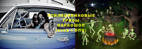дмт Вязники