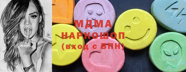 дмт Вязники