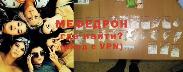 крисы Вязьма