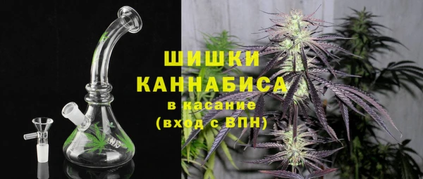 дмт Вязники